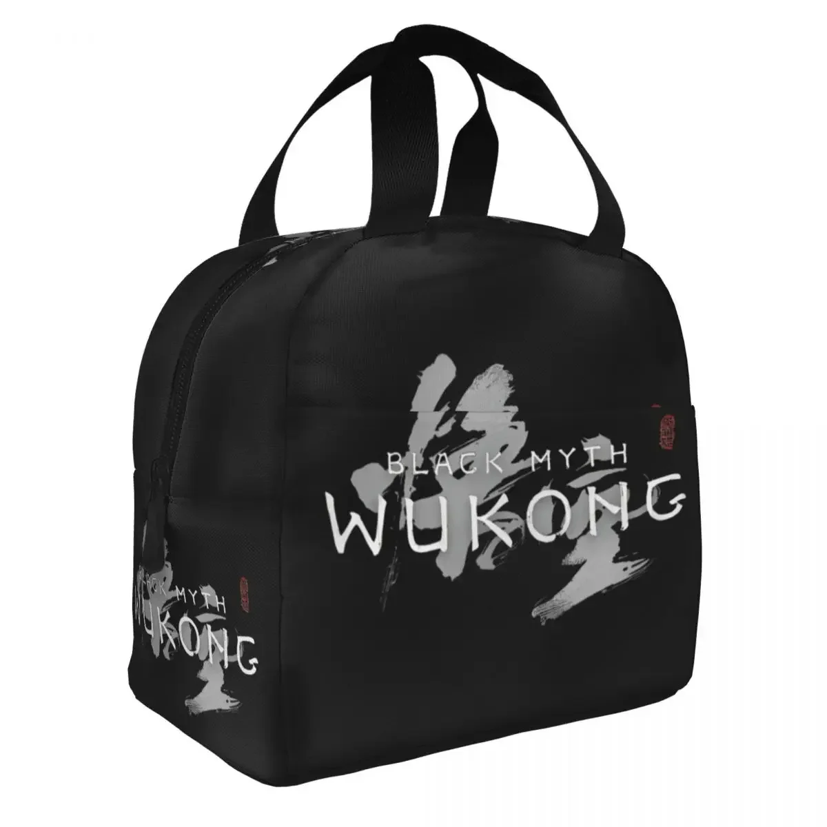 Black Myth Wukong Sacos de Almoço Isolados, Monkey King Game Cooler Bag, Tote Lunch Box, Travel Food Handbags, Viagem para o Ocidente