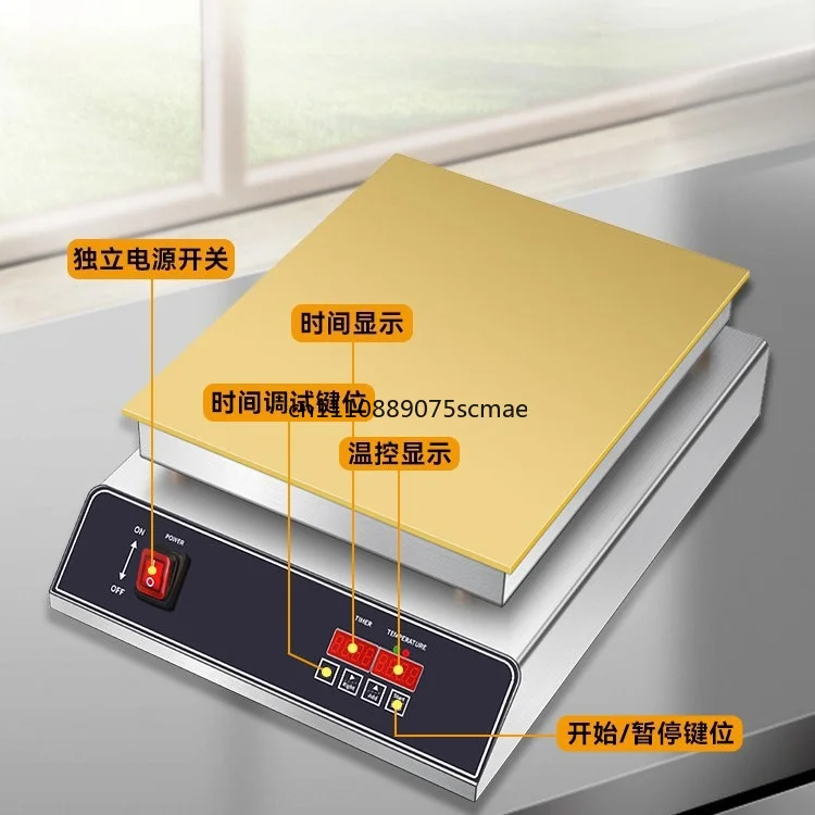 Digital Constant‑Temperature Double‑Head Souffle Maker, Commercial Dorayaki Pancake Griddle For Street Vending
