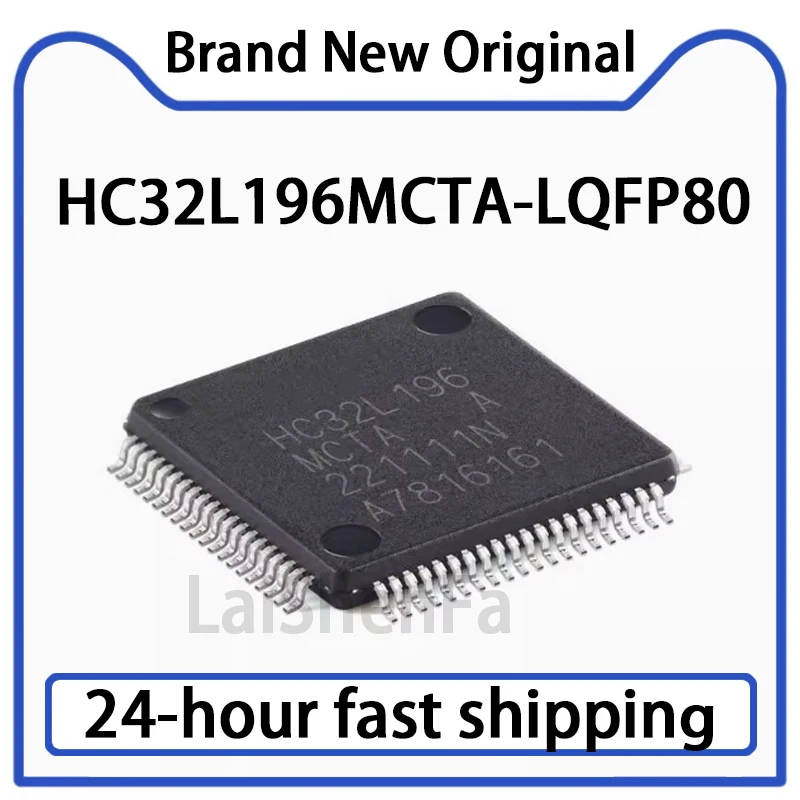 1PCS HC32L196MCTA-L…