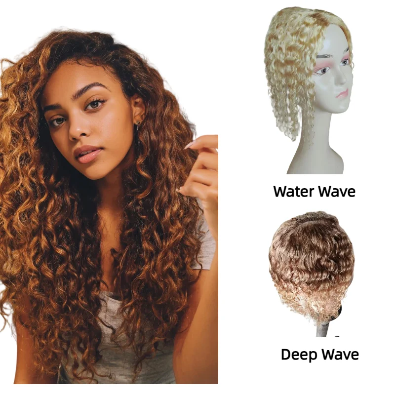 100% Human Hair Topper Swiss Lace 9x14cm 10inch Water Wave Handmade Color #4 P4-27 7-10Days Ship Dropship