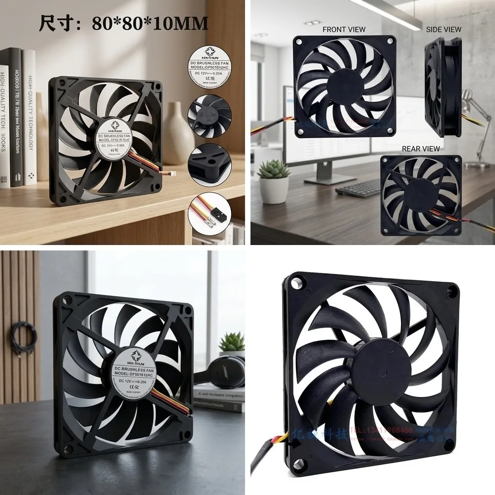 

For HX-FAN DF801012HC 8010 DC12V 0.20A 8CM 3-Wire Silent Cooling Fan