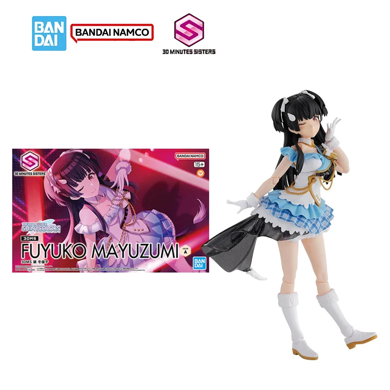 

Оригинальная фигурка Bandai THE iDOLM@STER SHINY COLORS, комплект модели 30MS, коллекция Fuyuko Mayuzumi, экшн-фигурка, модель игрушки