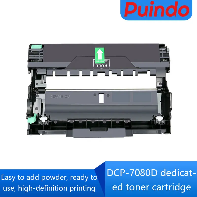 Cartucho de tóner de impresora DCP-7080D, conjunto de máquina de tóner de tambor, todo en uno, adecuado para Brother Dcp7080d, caja de polvo 7080D