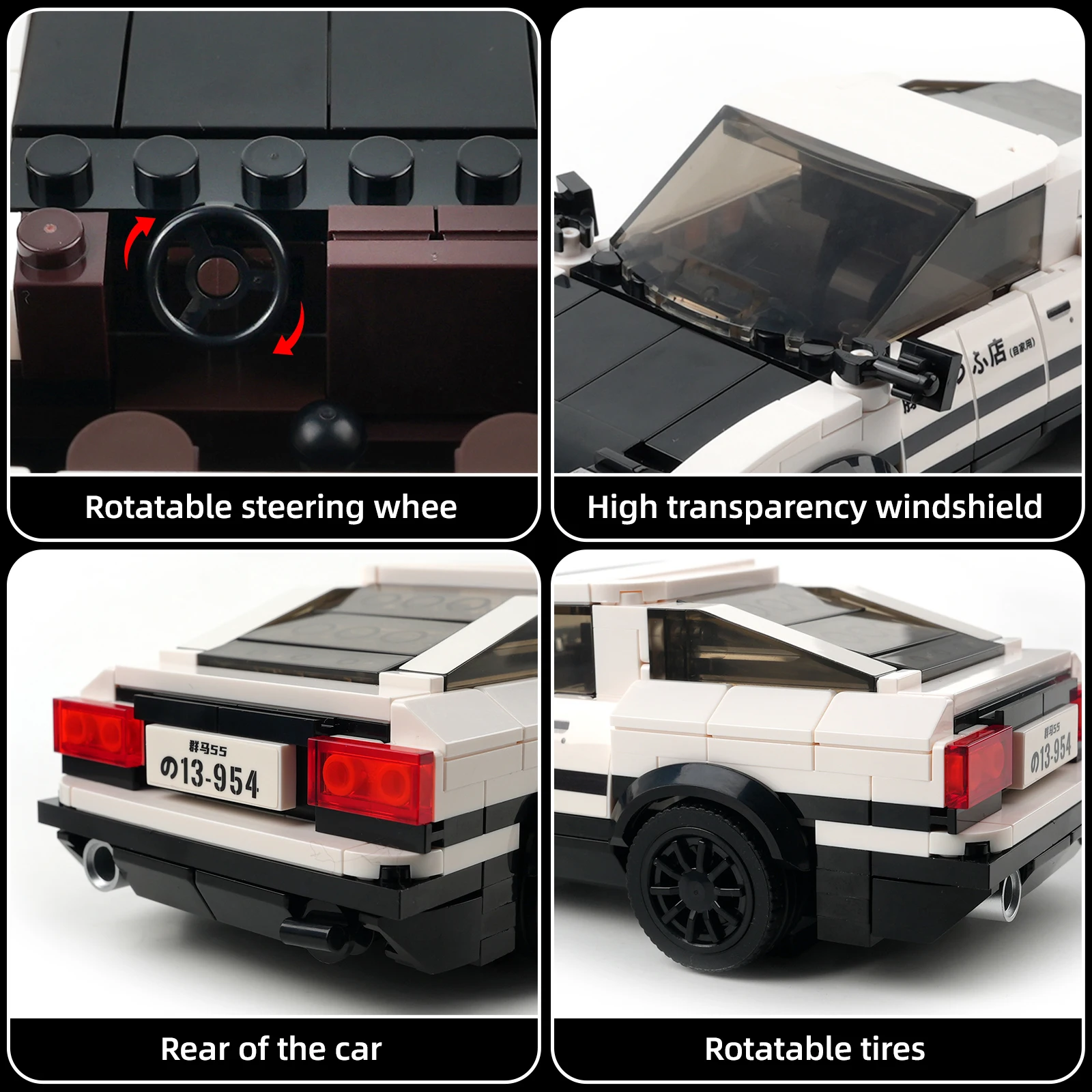 Mould King 27013 AE86 Initial D Car Models Building Sets with Display Case Collectible Model Car Kits Race Car Building Blocks