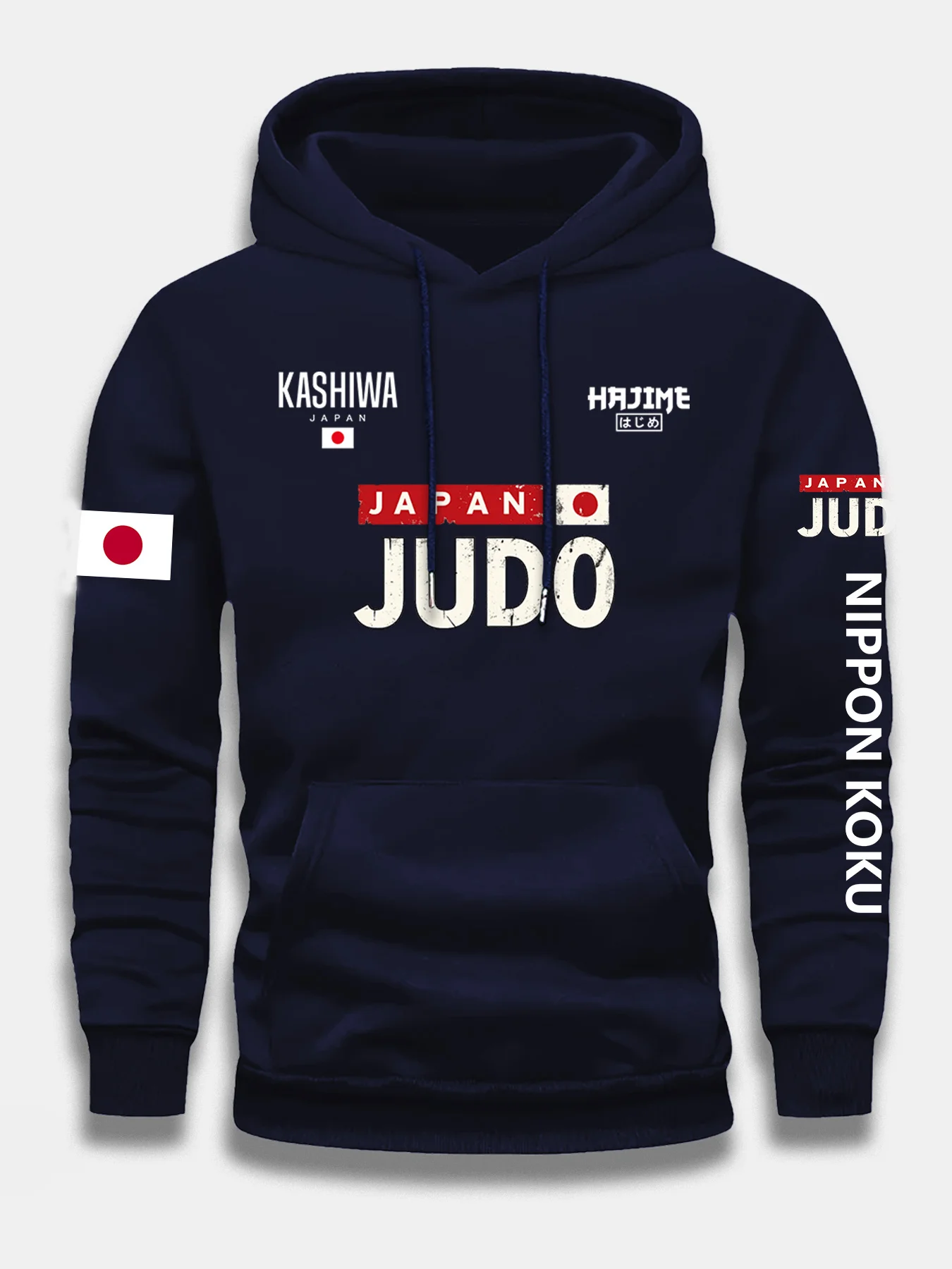 Herren Japan Judo Hoodie Kampfsport Kashiwa Hajime Nippon Vintage Grafikdruck Locker Sitzender Streetwear Pullover Sweatshirt Herbst – Detail 5