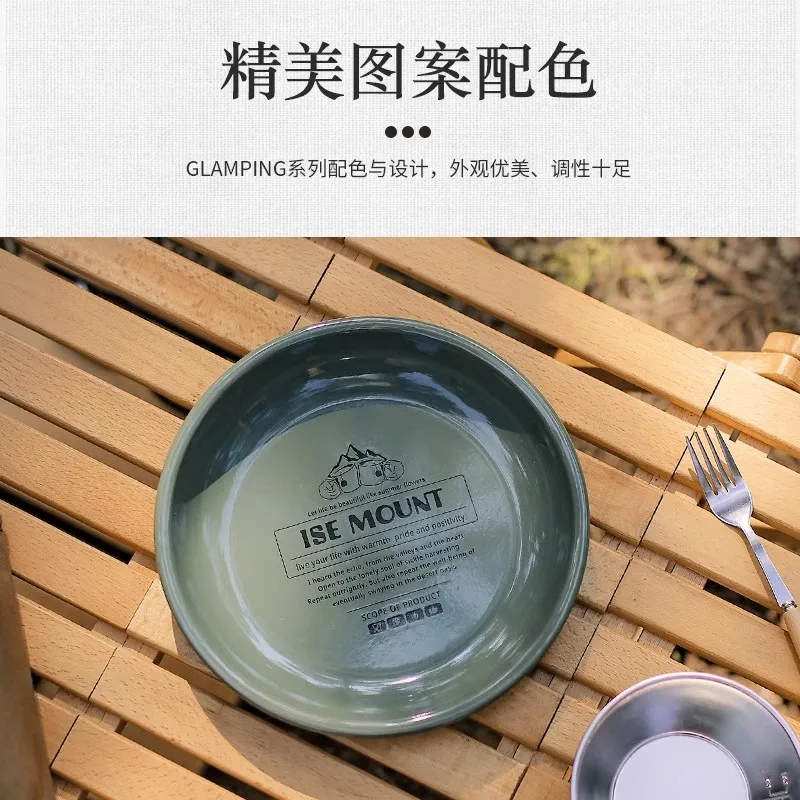 Camping cutlery dishes enameled dinner plates tea fruit plate large capacity round plate portable barbecue dishes