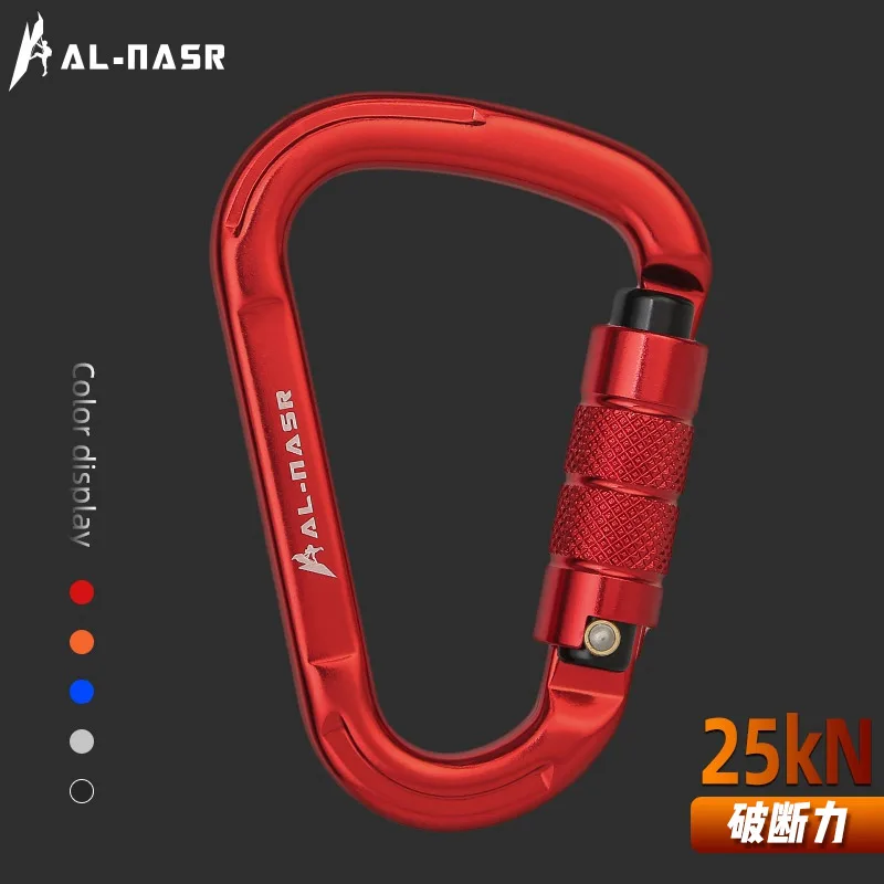 Outdoor Pear-shaped Quick Hanging Safety Hook Connection Lock Climbing Equipment