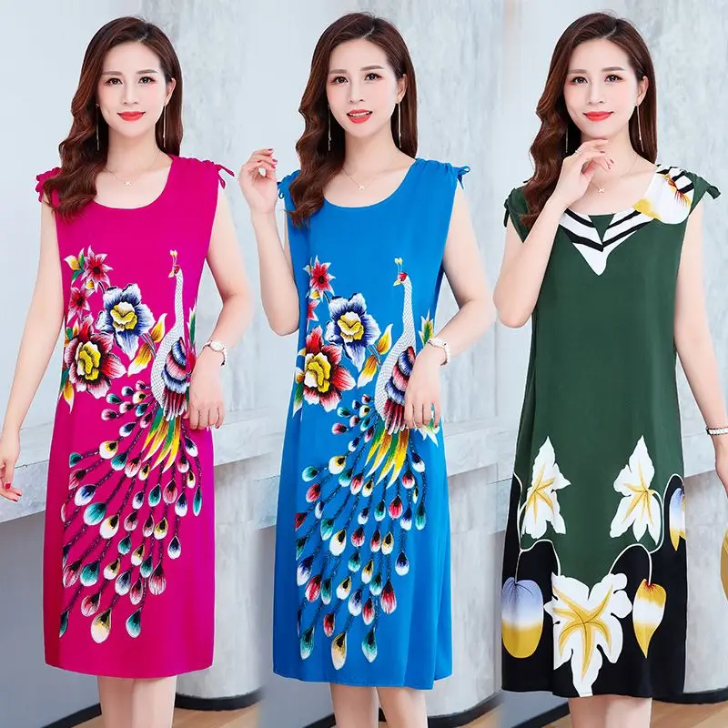 Women's Pajamas Peacock Lotus Butterfly Printed Sleeveless Nightdress