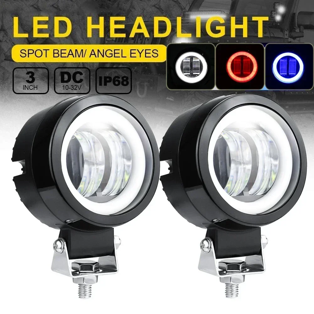 1/2PCS Motorcycle LED Angel Eye Work Light Bar Spot Lamp Offroad Car Boat Truck SUV Pickup 12V 24V Driving Fog Lamp Headlight