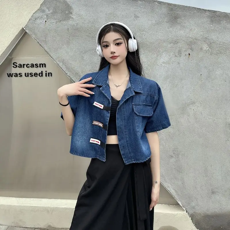 Frauen Sommer schlanke Denim kurze Mäntel Schlinge weites Bein Hosen 1 oder drei Stück Set koreanische Dame Freizeit jacken Weste Hosen Outfits