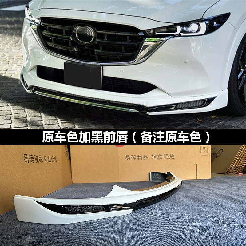 Suitable for 22-25 New Mazda CX5 Small Body Kit Modified Front Side Skirts Pilot Light Rear Lip Spoiler Tail Pipe view 2