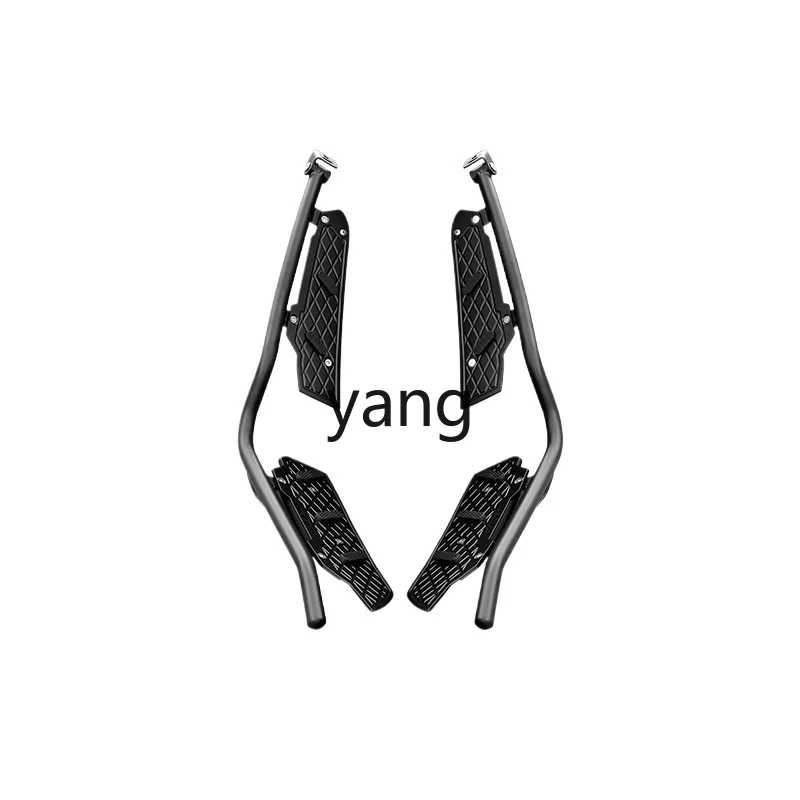 

YJQ guard bar modified aluminum alloy pedal high carbon steel bumper front surround anti-drop and anti-collision