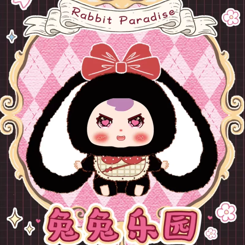 

Big Baby Rabbit Paradise Vinyl Plush Blind Box Doll Desktop Ornament Trendy Toys Mystery Box Girl Surprise Gifts Collectible