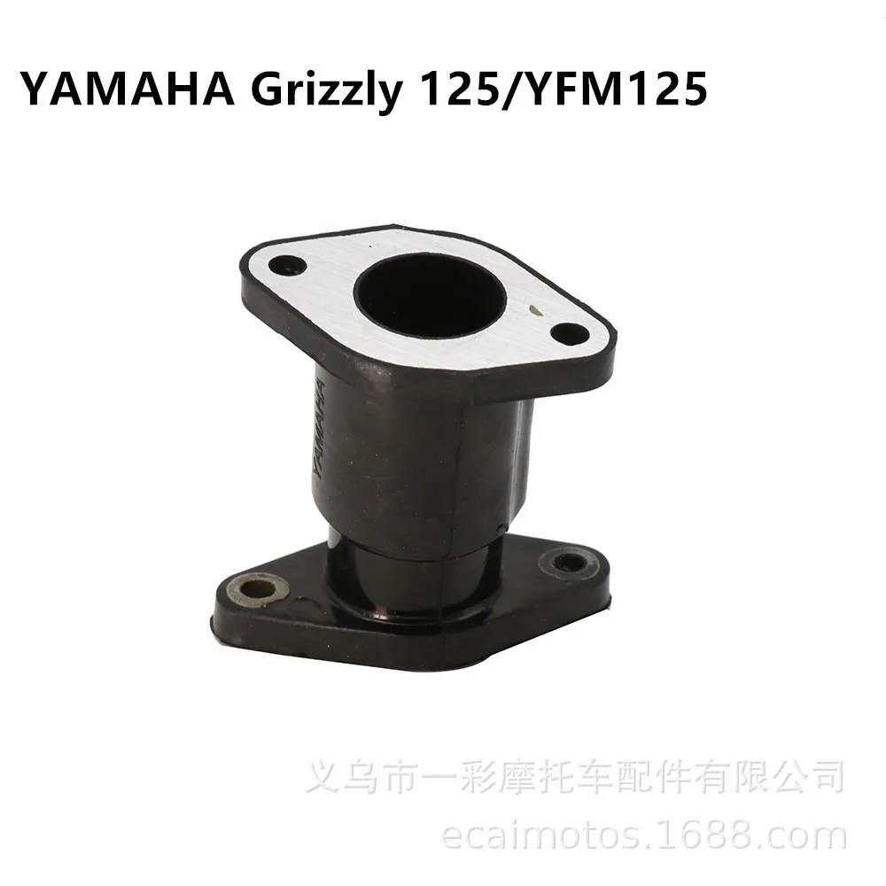 

10PCS Carburetor Interface for YAMAHA Grizzly 125 YFM125 2004-2013 Intake Manifold