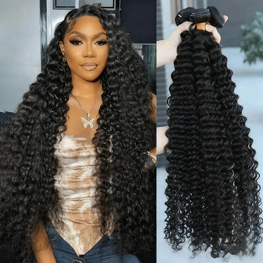 

Пучки человеческих волос Джерри, вьющиеся пучки, натуральный цвет, бразильский комбинированный пакет, быстрое плетение, наращивание человеческих волос, натуральный цвет