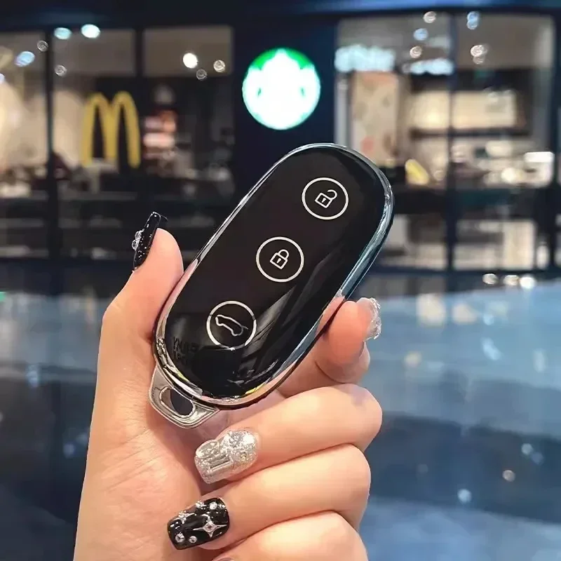 Car Key Cover For L…