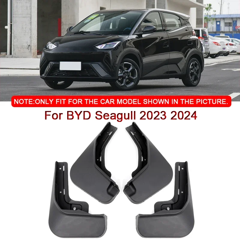 

Подходит для BYD Seagull 2023 2024, Стайлинг автомобиля, ABS, автомобильные брызговики, брызговики, переднее и заднее крыло, автоаксессуары
