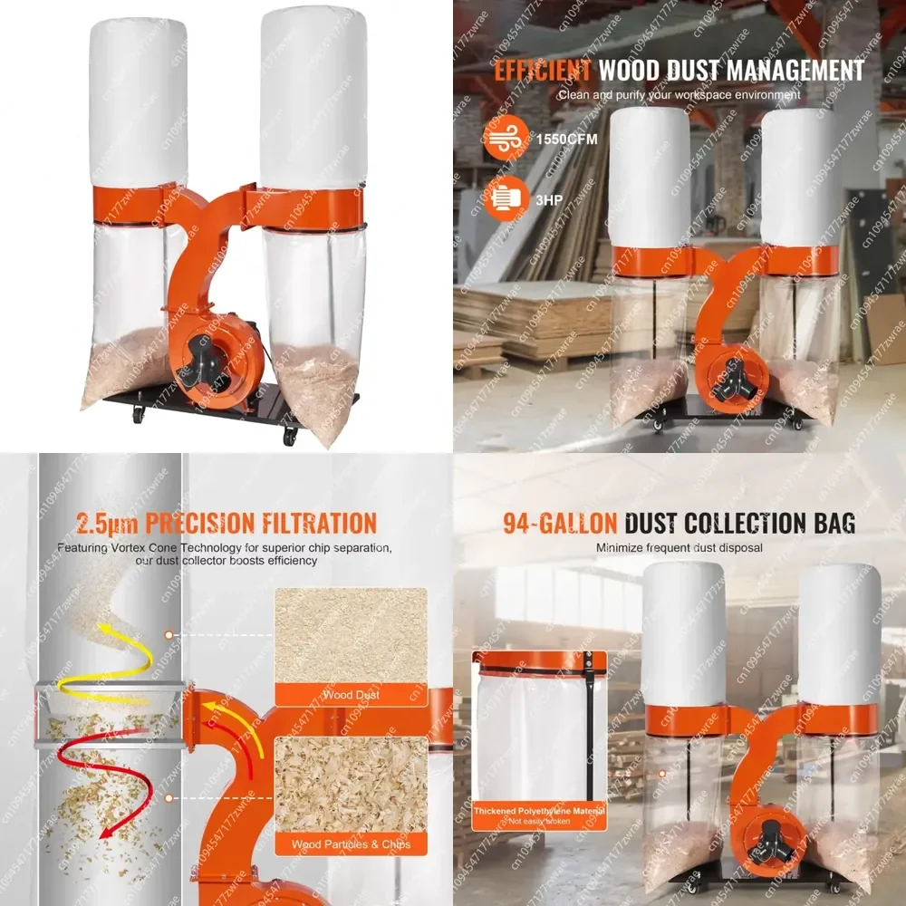 Dust Collector 3HP 1550 CFM Air Flow Rolling Dual Design AC Powered 110V Orange High Quality