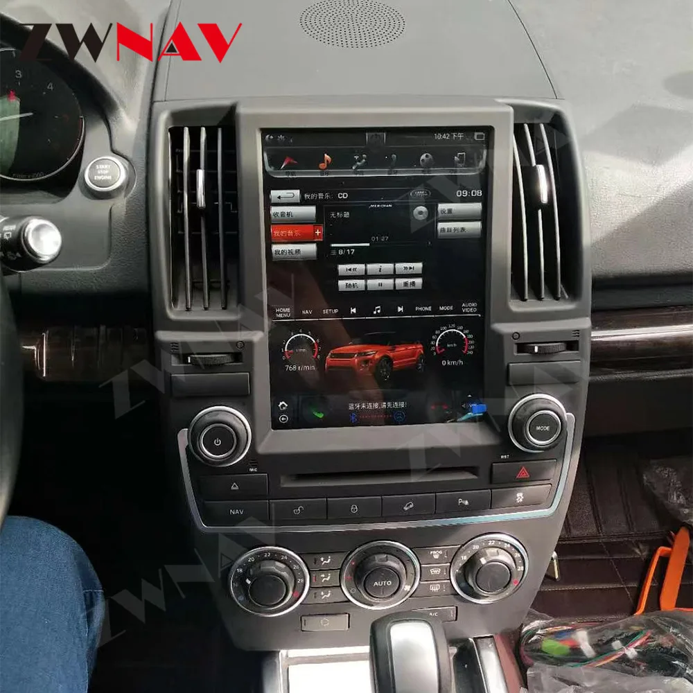 Android 13 Tesa- Screen For Land Rover Freelander 2 2007-2015 Car Radio Multimedia Stereo Carplay Bluetooth DSP GPS Navigation