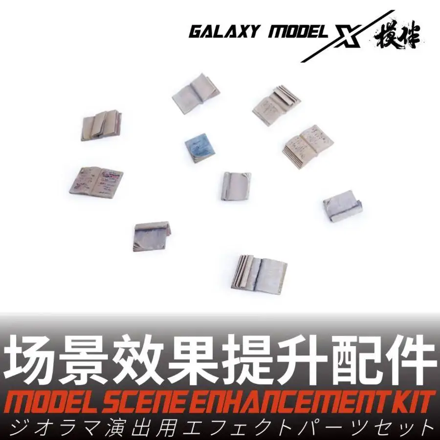 Galaxy FS48010 1/48 PILOT'S FLIGHT MAP BOOKLET(60 PCS) Model Scene Kit 3D Print