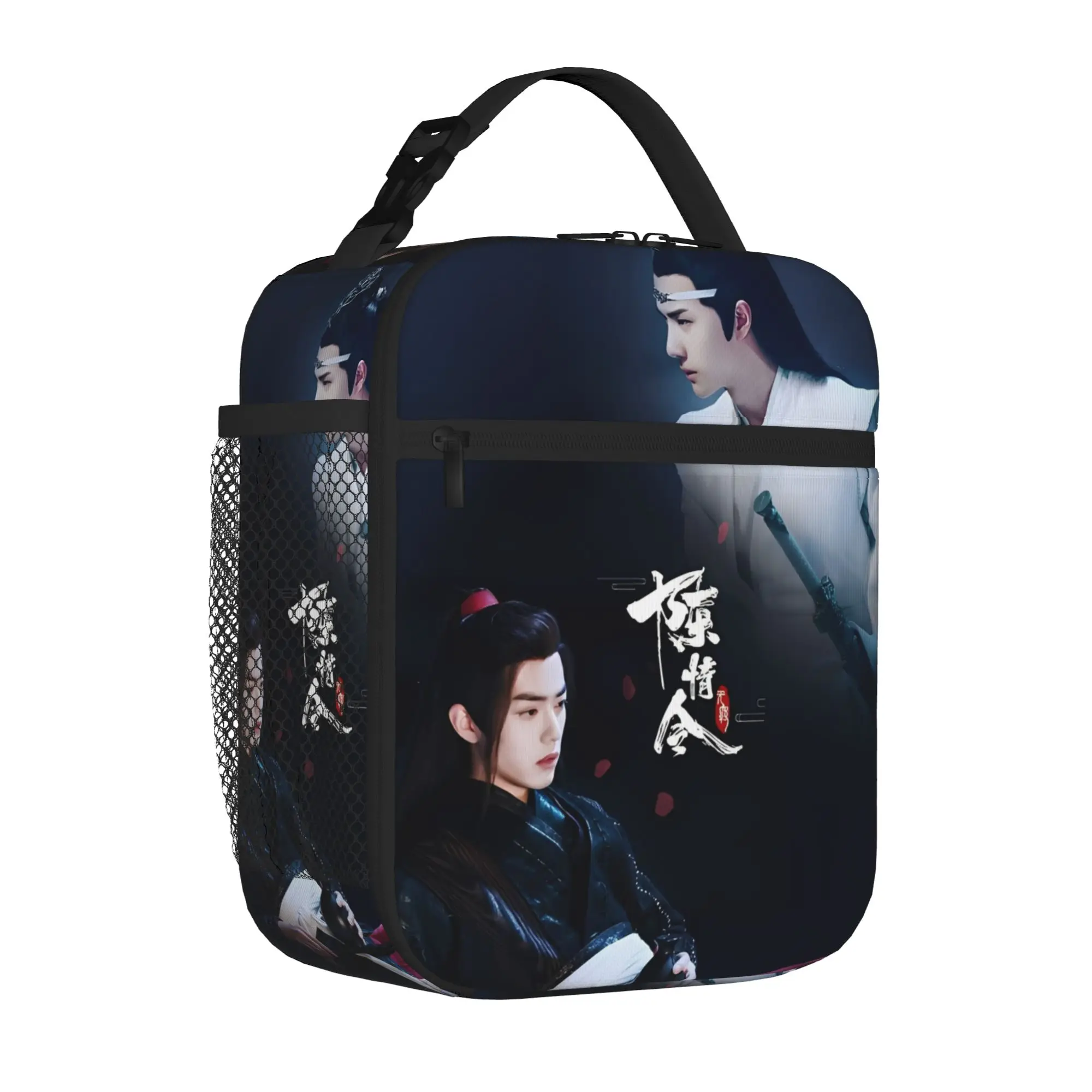 

Термоизолированные ланч-боксы WangXian The Untamed Lan Wangji Wei Wuxian: уникальный дизайн, термоконтейнер для еды, дорожный ланч-бокс