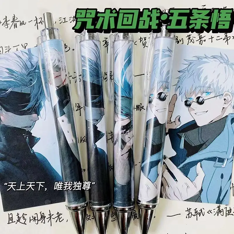 Jujutsu Kaisen Gel Pen Gojo Satoru 0.5mm Black Press Pen Anime Stationery Student School Exam Writing Drawing Cartoon Pens Gifts