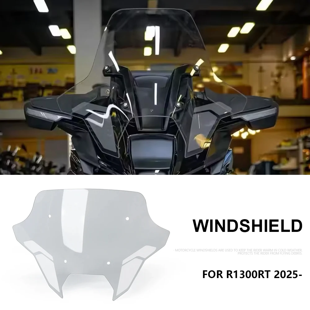 2025 2026 Windshiel…