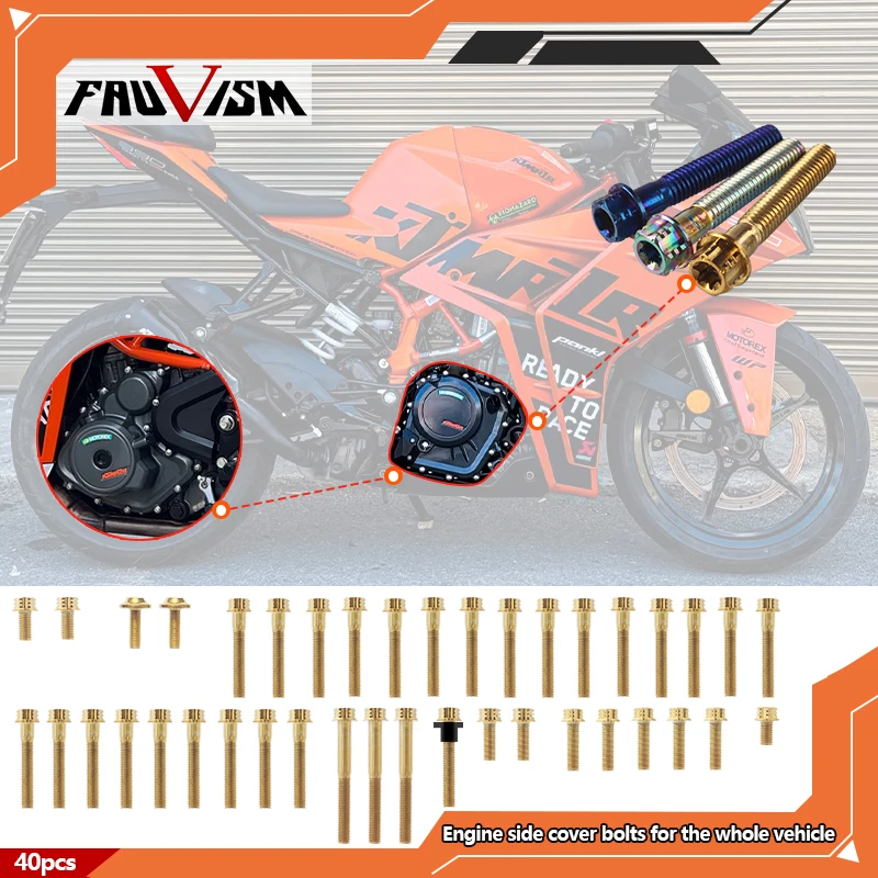 طقم مسامير المحرك يناسب غطاء القابض المغناطيسي البديل لـ KTM RC390 250 2014-2025، مثبت عالي القوة ومقاوم للتآكل للدراجات النارية