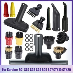 For Karcher SC1 SC2 SC3 SC4 SC5 SC7 CTK10 CTK20 Handheld Steam Vacuum Cleaner Parts Brush Head Powerful Nozzle Replacement