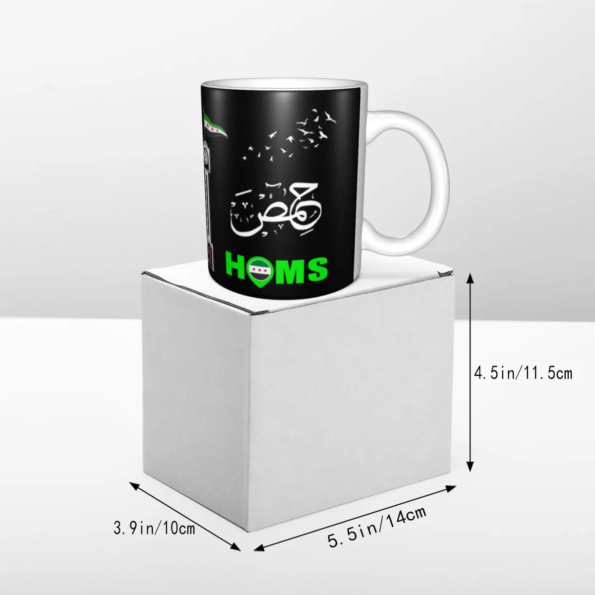 حمص مدينة حرة سوريا العلم إسرائيل العلم القهوة القدح لتقوم بها بنفسك مخصص إسرائيل العلم السيراميك القدح الإبداعية هدية