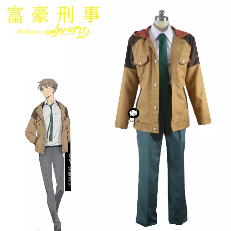 

Anime Balance:UNLIMITED Haru Kato Daisuke Kanbe Cosplay Costume custom size