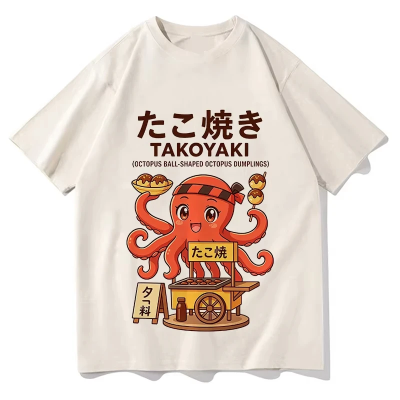 Japanese Takoyaki Octopus Cartoon T-Shirt Fashion New Merch Women Men Cotton TShirts Summer Casual Short Sleeve Tee Y2k Clothing