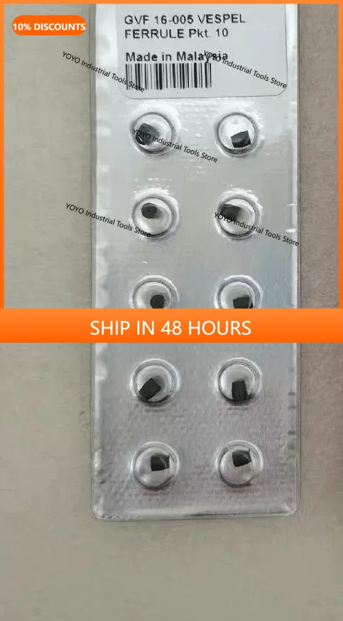 

2026 new model pad 072654 fast shipping