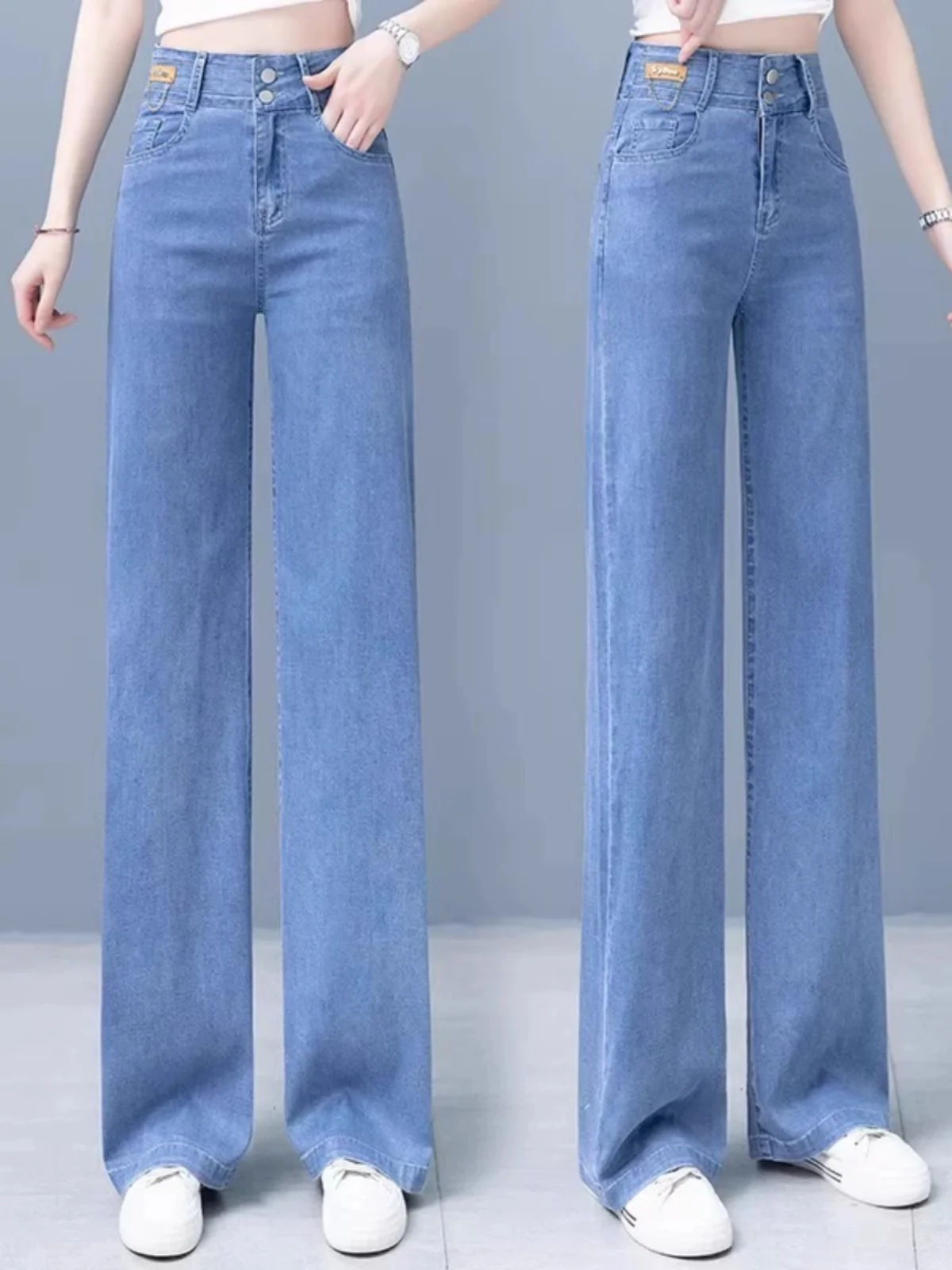 

Summer Thin Wide Leg Jeans Women's High Waist Denim Pants Long Loose Straight Cut Ice Silk Pants Spring Autumn Drapey