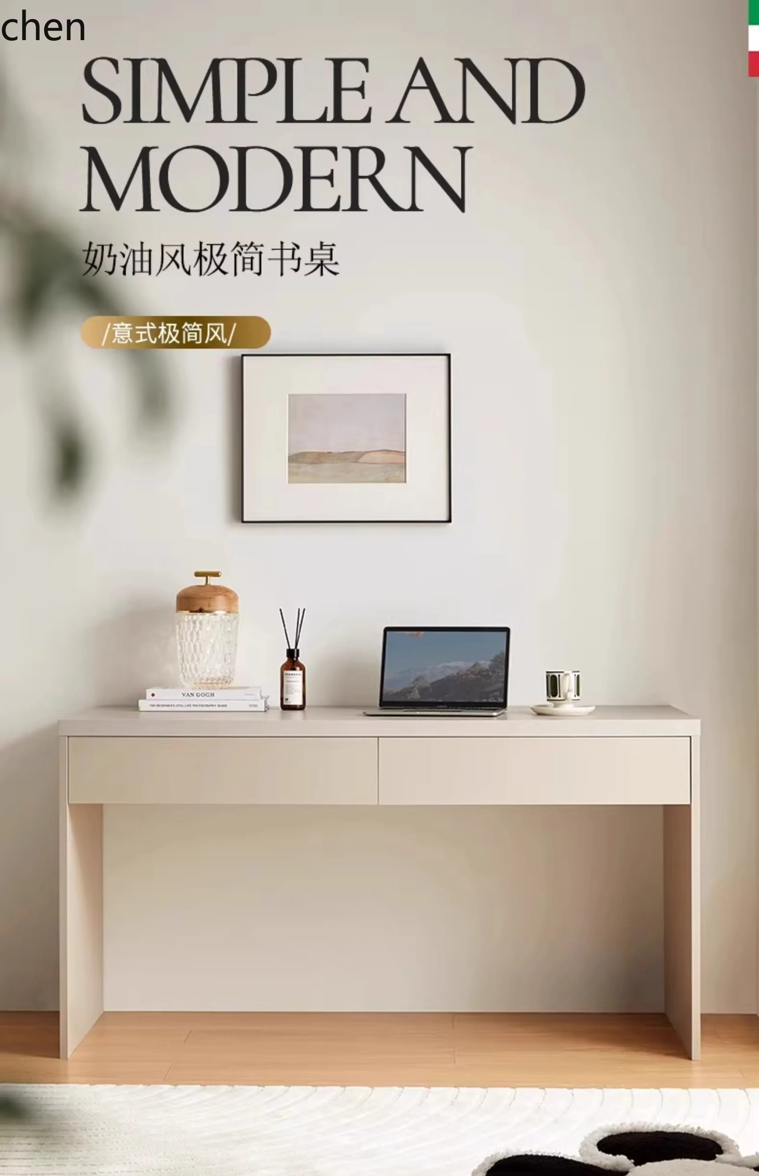 Lxc Desk Home With …