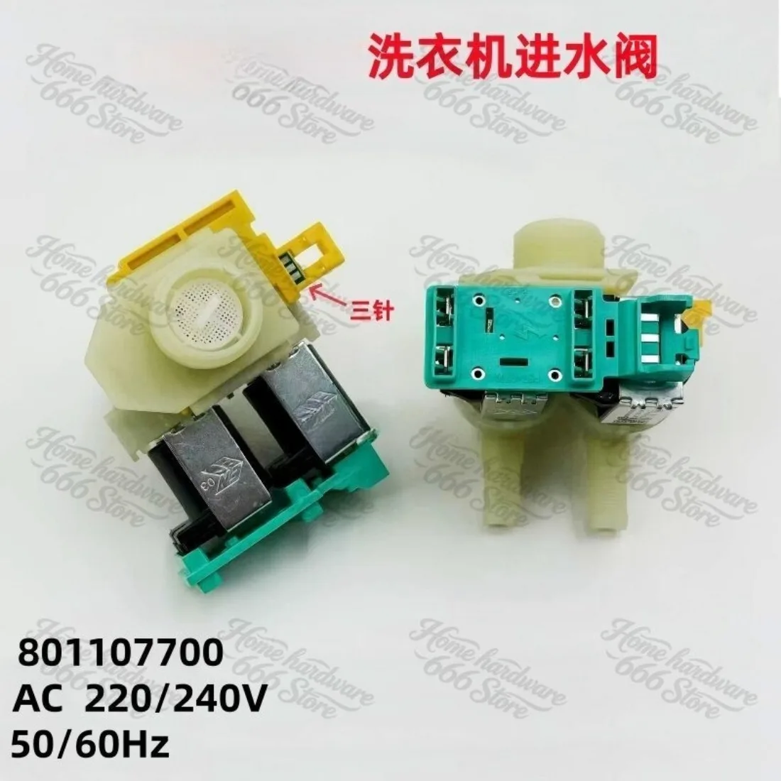 Suitable for Drum Washing Machine XQG90-WGA242Z01W01 Water Inlet Valve