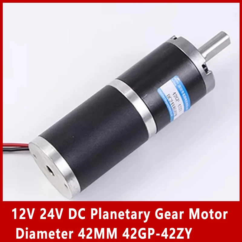 

12V 24V DC Planetary Gear Motor Large Torque DC Motor Reducer Motor Diameter 42MM Applicable To Smart Home 42GP-42ZY