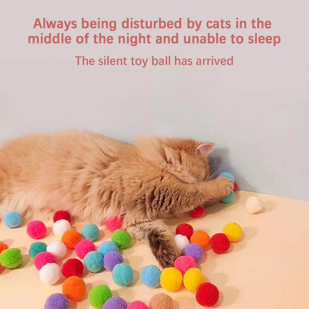 Colored Plush Ball Cat Toy Silent Interactive High-elasticity Plush Ball Bite-resistant Exercise Teasing Cat Stick Pet Toy