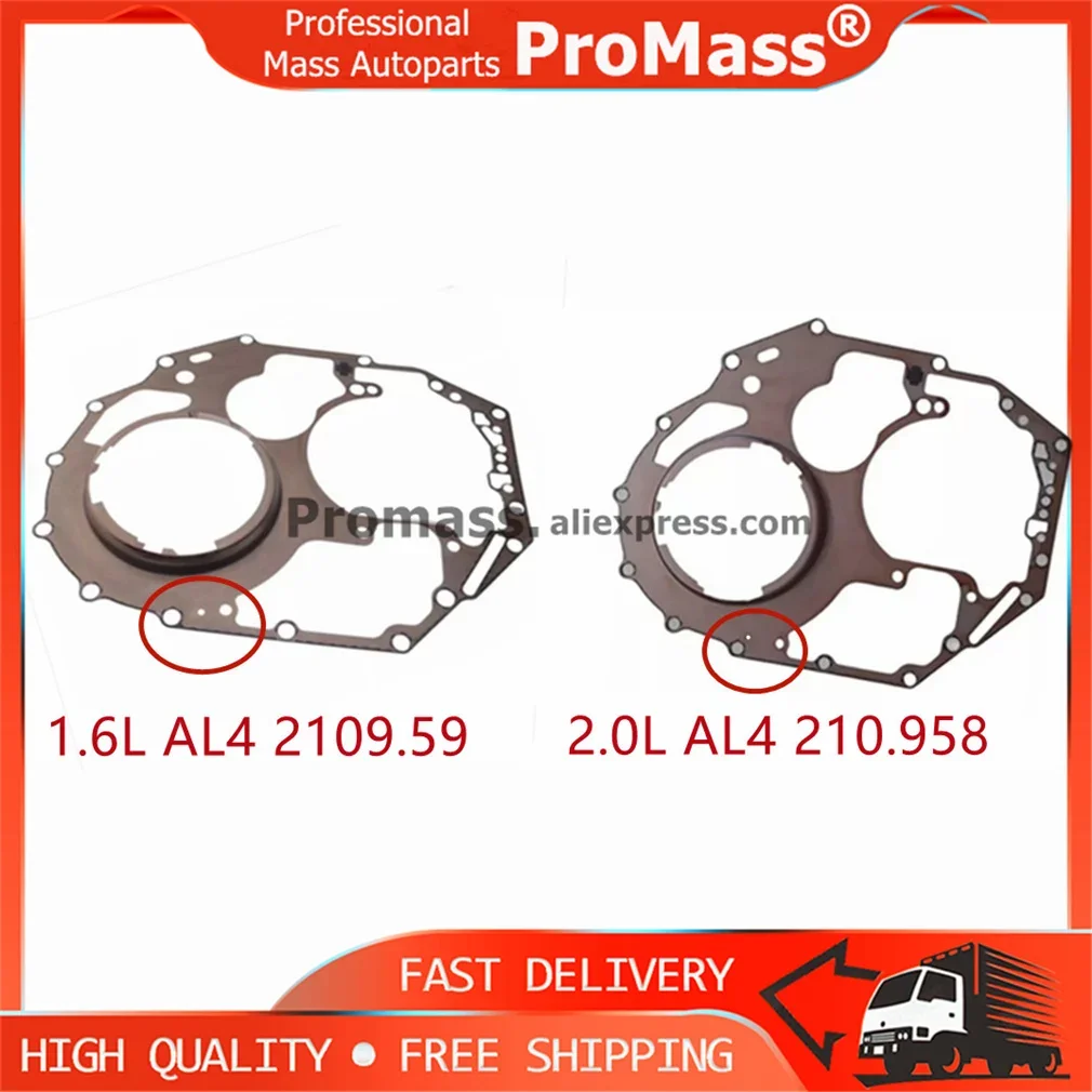 AL4 DPO DP0 Automatic Transmission Gearbox Middle Case Gasket for RENAULT Peugeot CITROEN Car 2109.58 2109.59 210958 210959