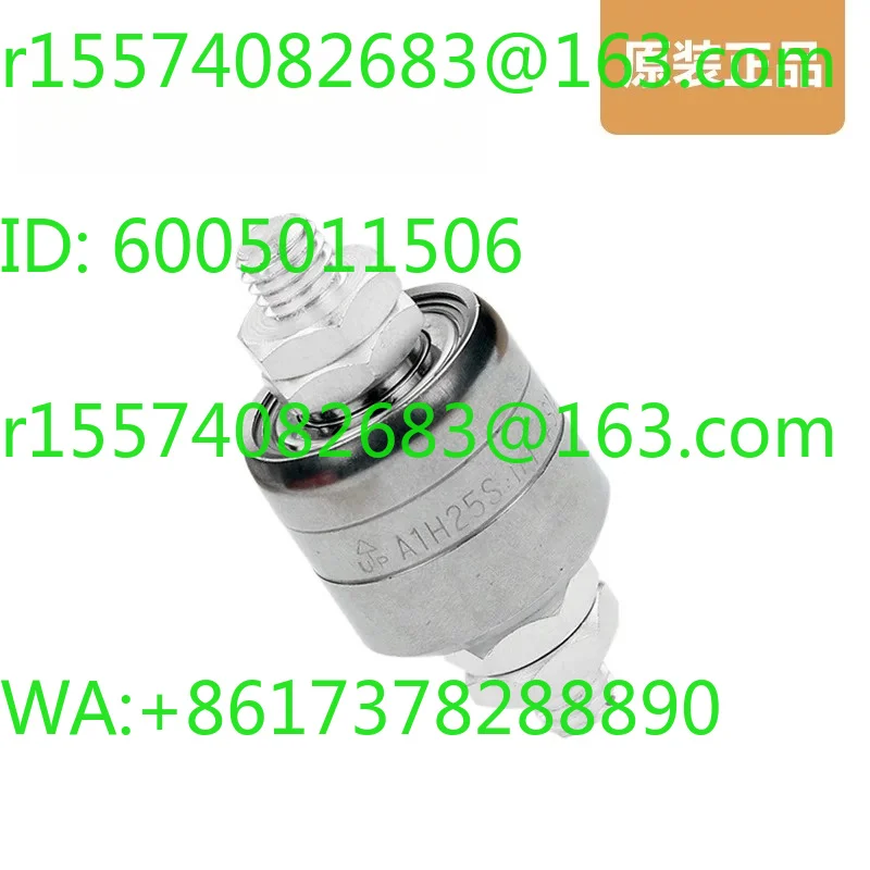 A1H25S  conductive slip ring 1-way 250A current Asiantool  rotary joint