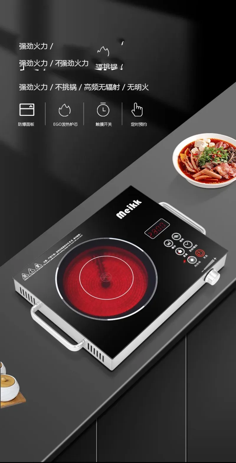 Elektryczny piec ceramiczny 3000W wysokiej mocy dotykowy gorący kociołek smażenia 110V kuchenka elektromagnetyczna kuchenka indukcyjna freeshipping