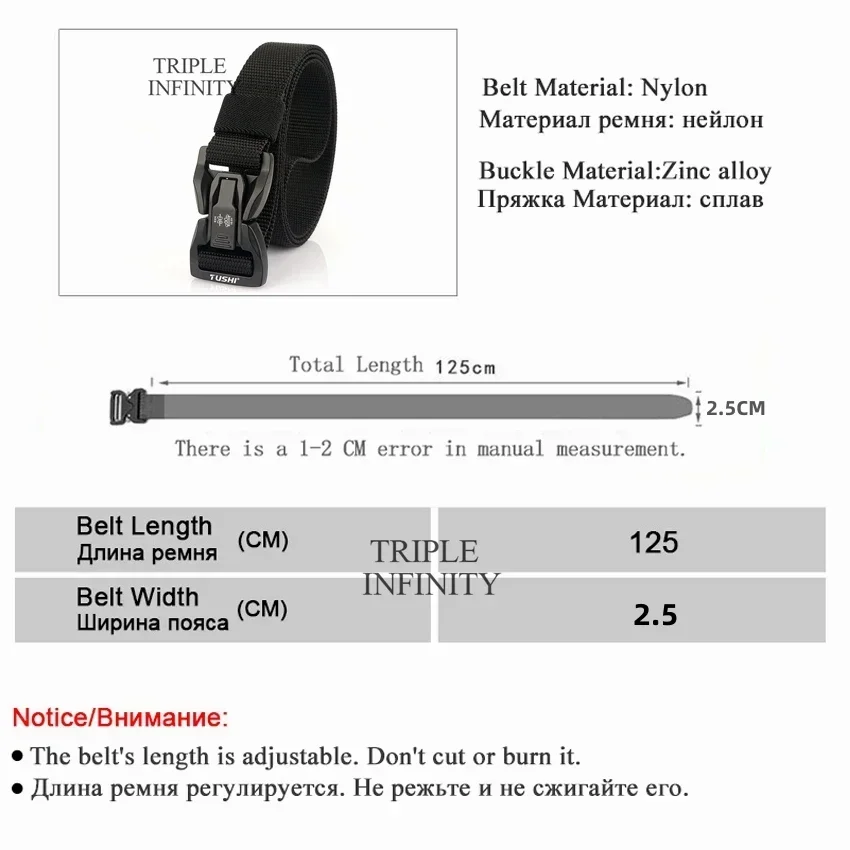 Metal Quick Release Pluggable Buckle Belt For Men Wear-resistant Thin Nylon Tactical Belts 2.5cm Width Outdoor Work Belt Hiking