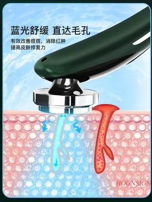 متعددة الوظائف جهاز تدليك للعناية ببشرة الوجه جهاز تدليك الوجه الكهربائي نظيفة الوجه تجديد الجلد رفع تشديد الوجه