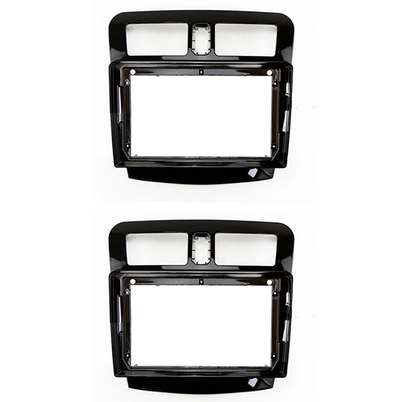 

2X 9 Inch Radio Fascia For JAC A13 IEV4 2014-2016 DVD Stereo Frame Plate Adapter Mounting Dash Installation Bezel Kit