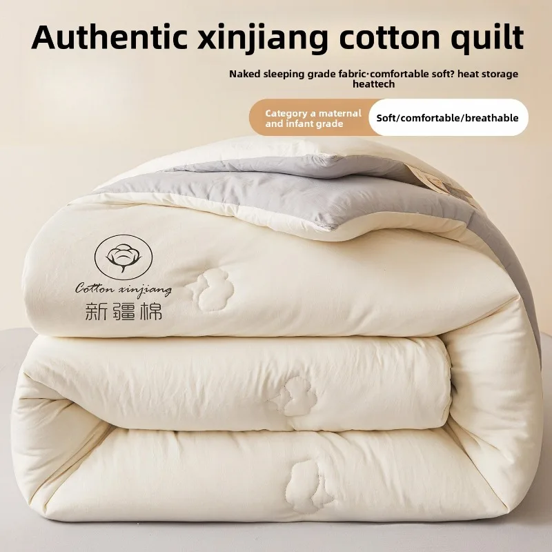 Washed Xinjiang Cotton Quilt Winter Thickened Warm Core Four Seasons Air Conditioning Summer Cool Winter Thick Quilt Comforter