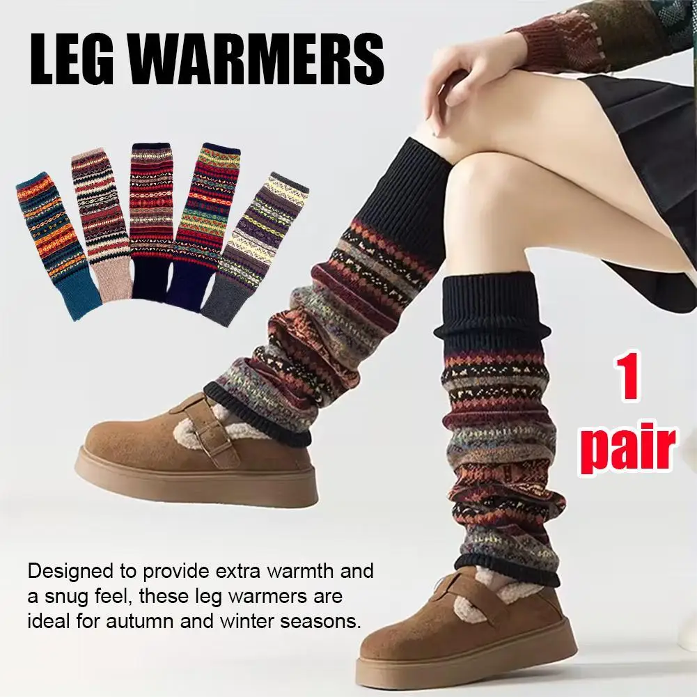 2026 가을 겨울 레트로 민족 스타일 독특한 개성 양말 신상품 인기 두꺼운 길어진 따뜻한 다리 커버