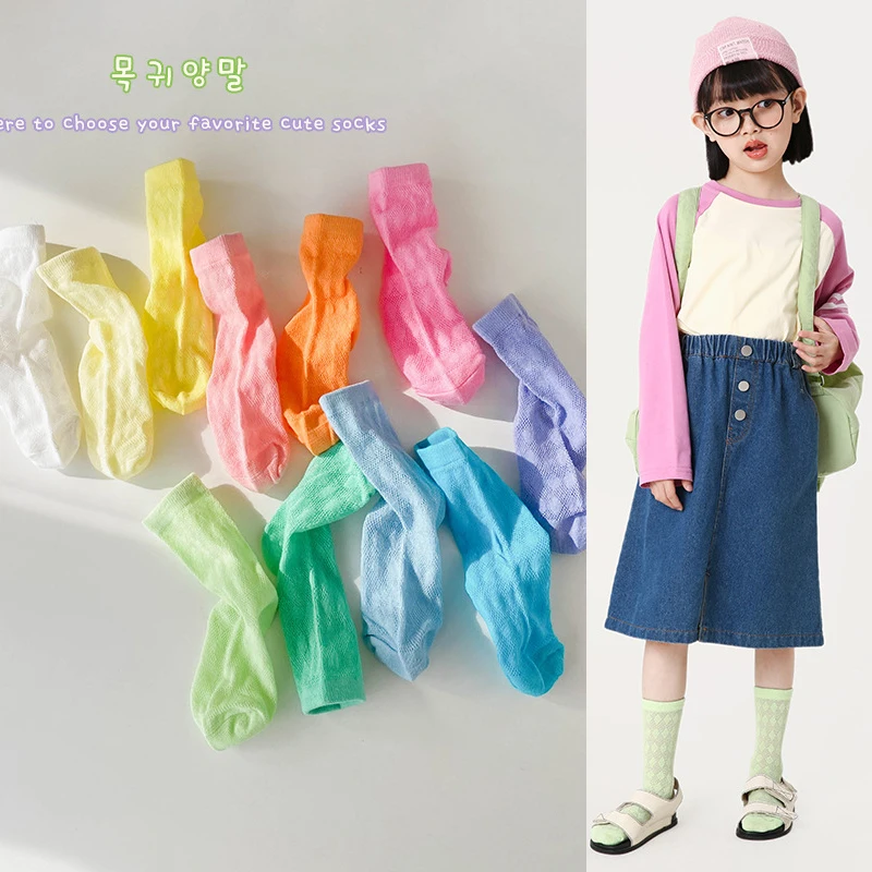 3-12T Soft Solid Socks Summer Newest Candy Color Socks Kids 3 Pairs/bag Little Children Baby Girls Boys Infant Cotton Sock