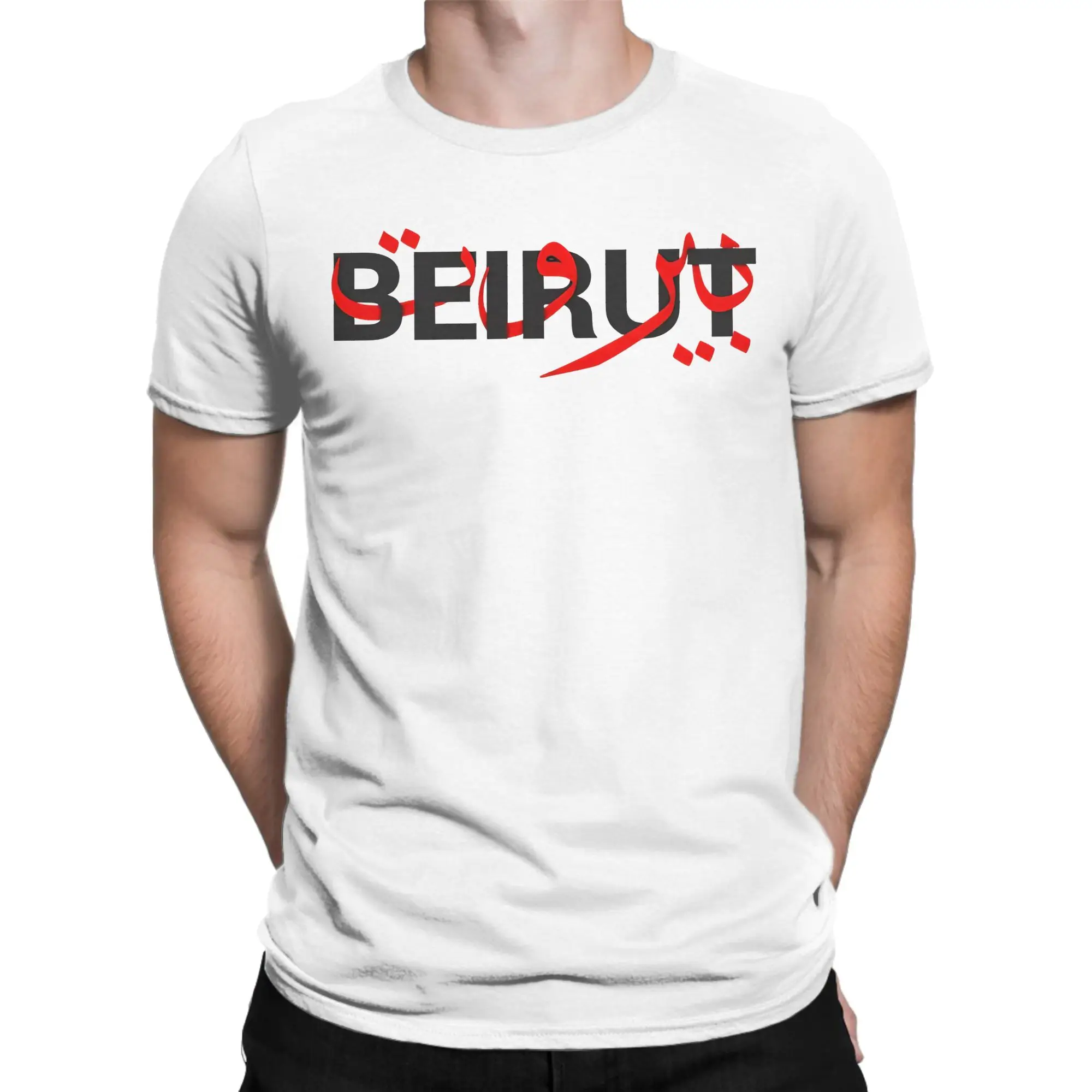 Lebanon Beirut Arabic T Shirt Summer  Street Style T Shirts Cotton Fashion Tshirt For Men Print Top Tees