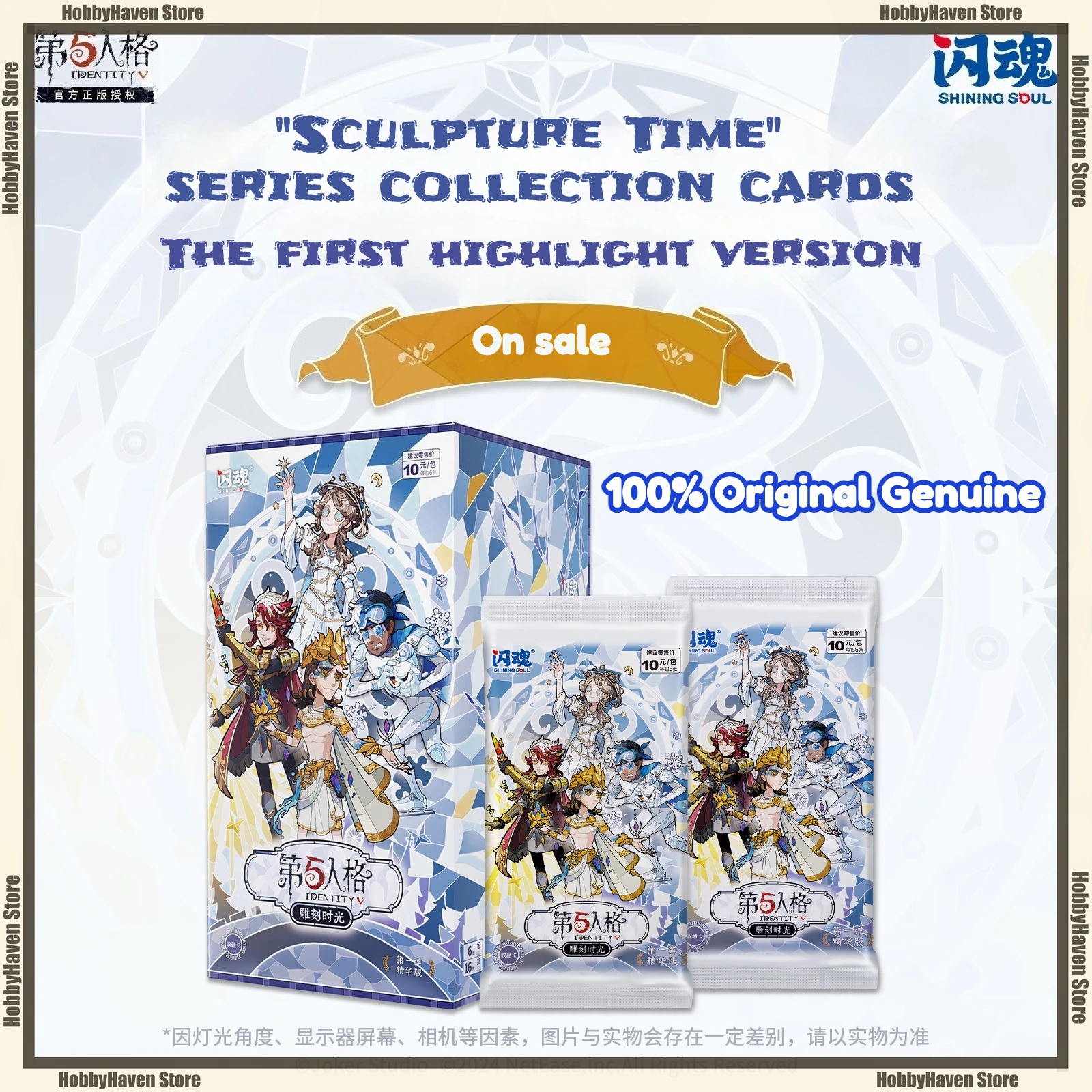 

В наличии Мигающая душа Пять идентичности Время гравировки Первое необходимое издание Карточная игра Аниме Периферийная коллекция Подарок