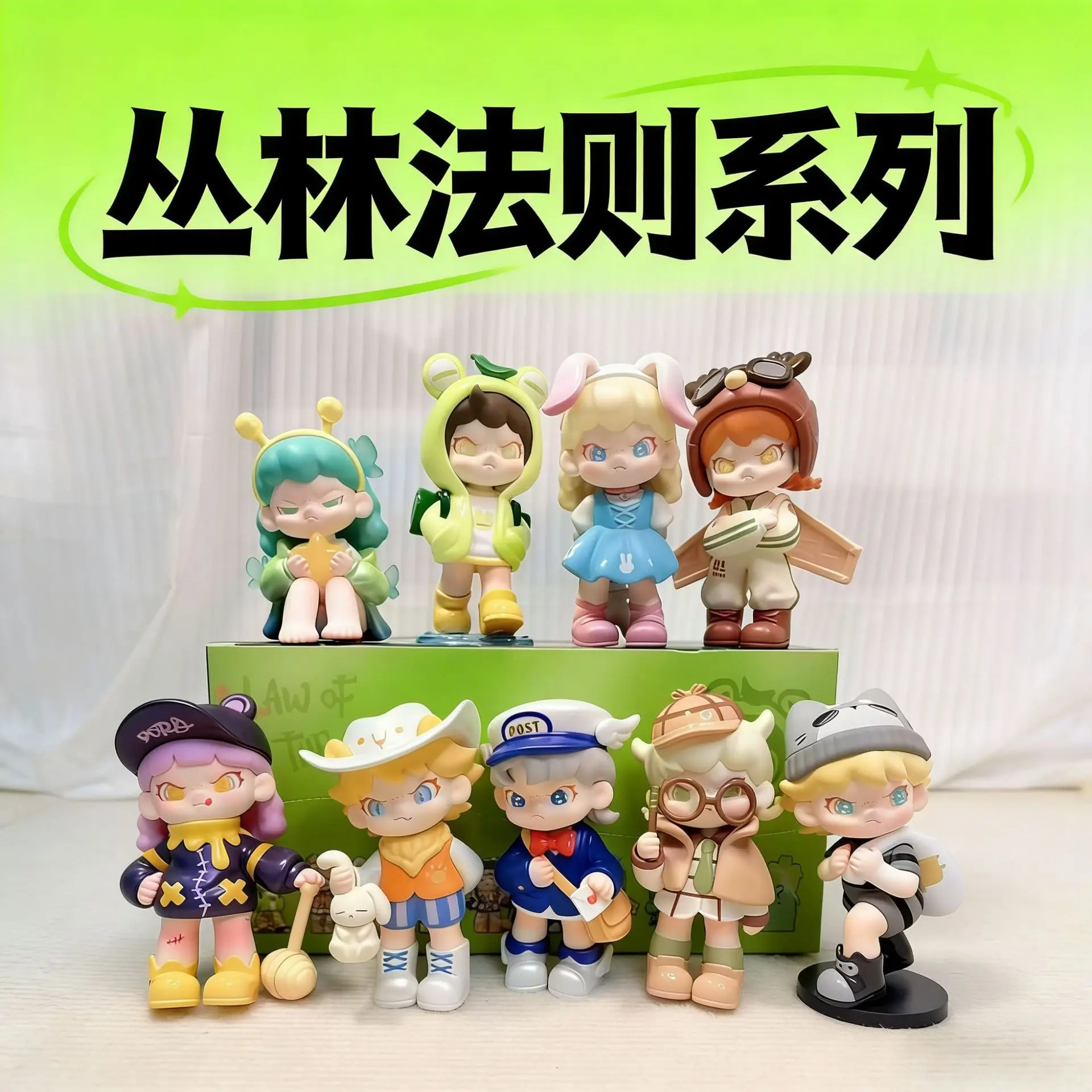 

TNTSPACE DORA Jungle Law Series 3rd Gen Blind Box - 9+1 PVC ABS Figure Set, Collectible Anime Toy for Desktop Display